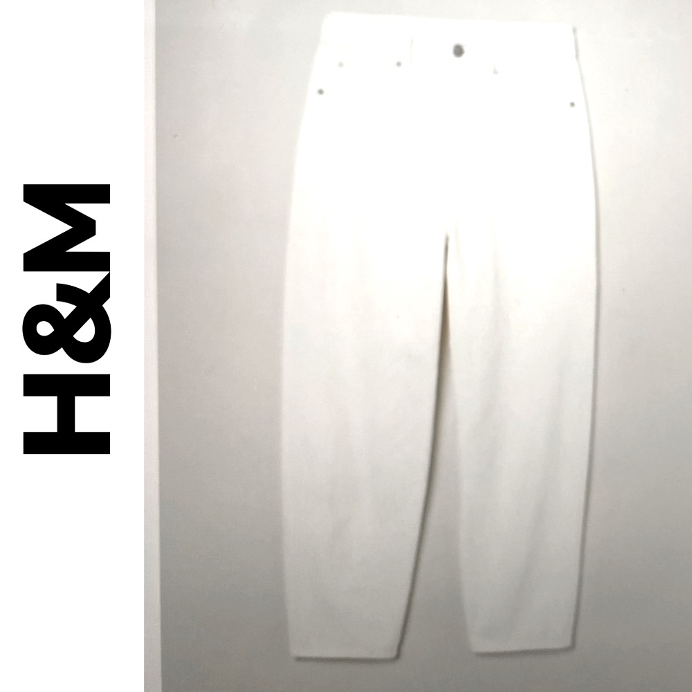 NWT: H&M twill ankle length pants
